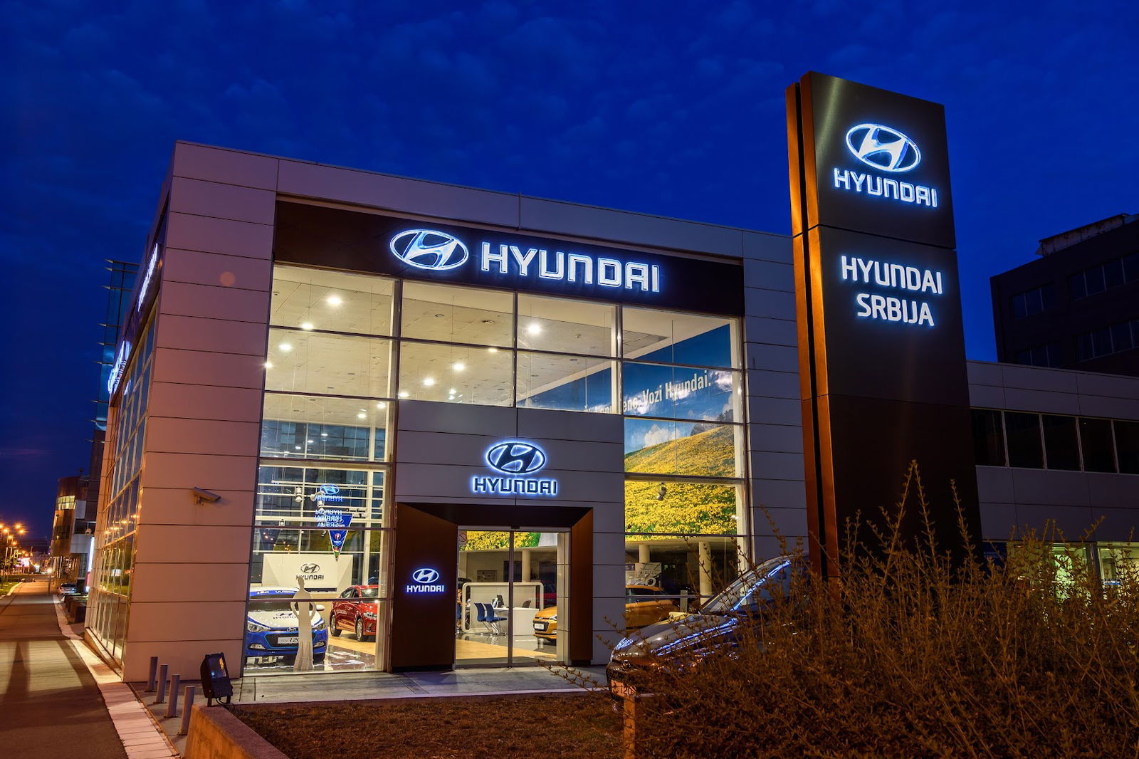 Hyundai Srbija (salon i uprava)