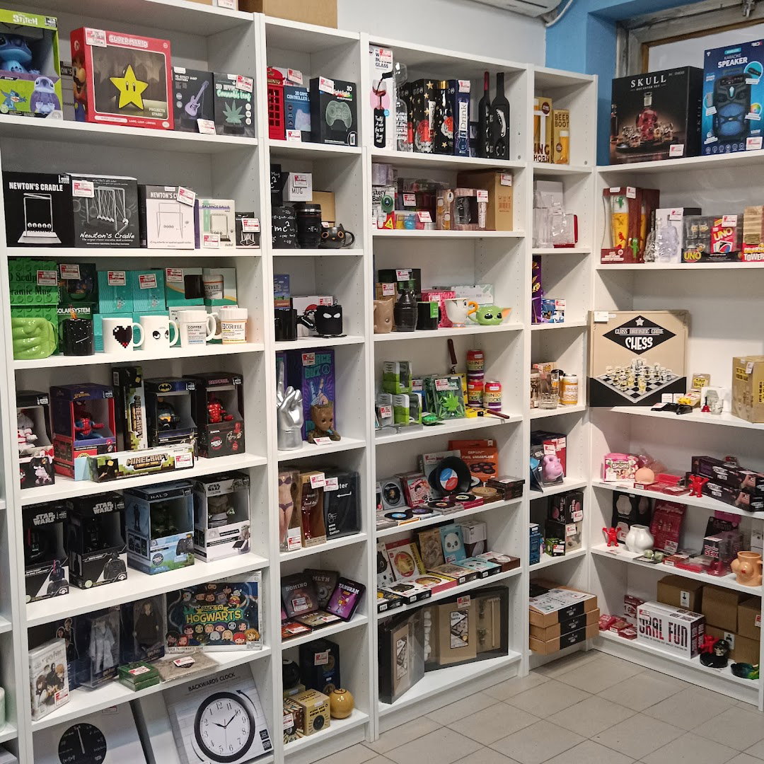 Gadget 4 Gift Novi Beograd