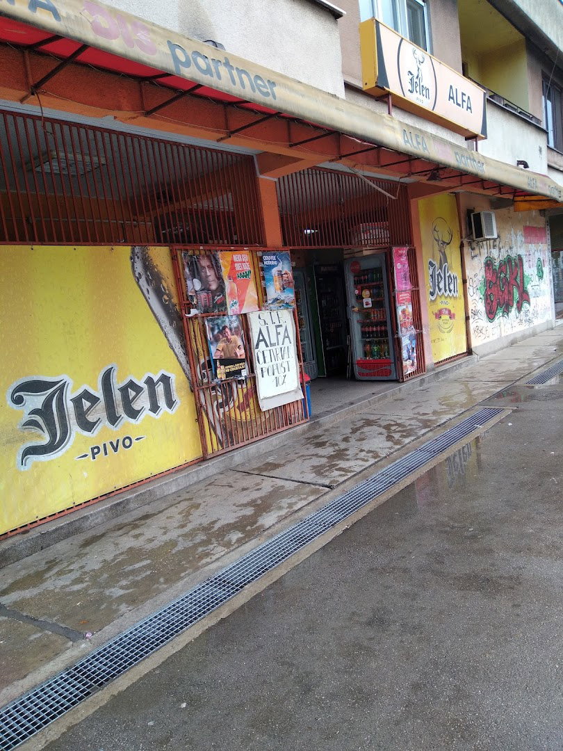 Minimarket "Partizan" - AD Podunavlje