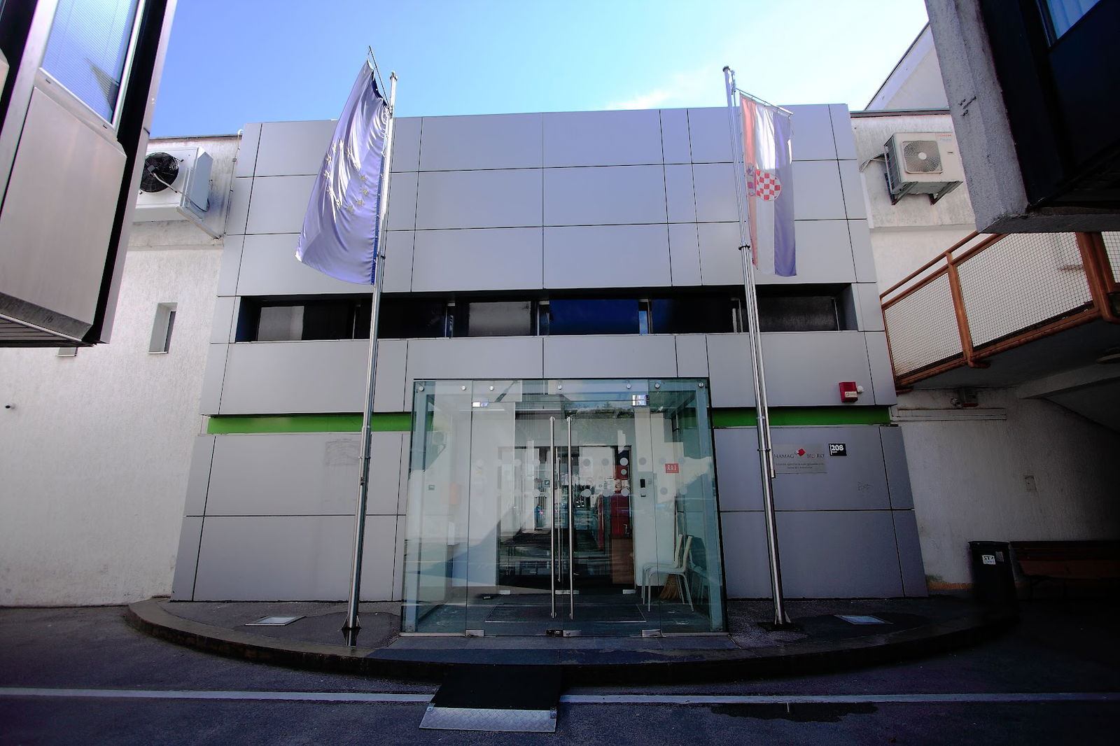 Croatian Agency for SMEs, Innovations and Investments