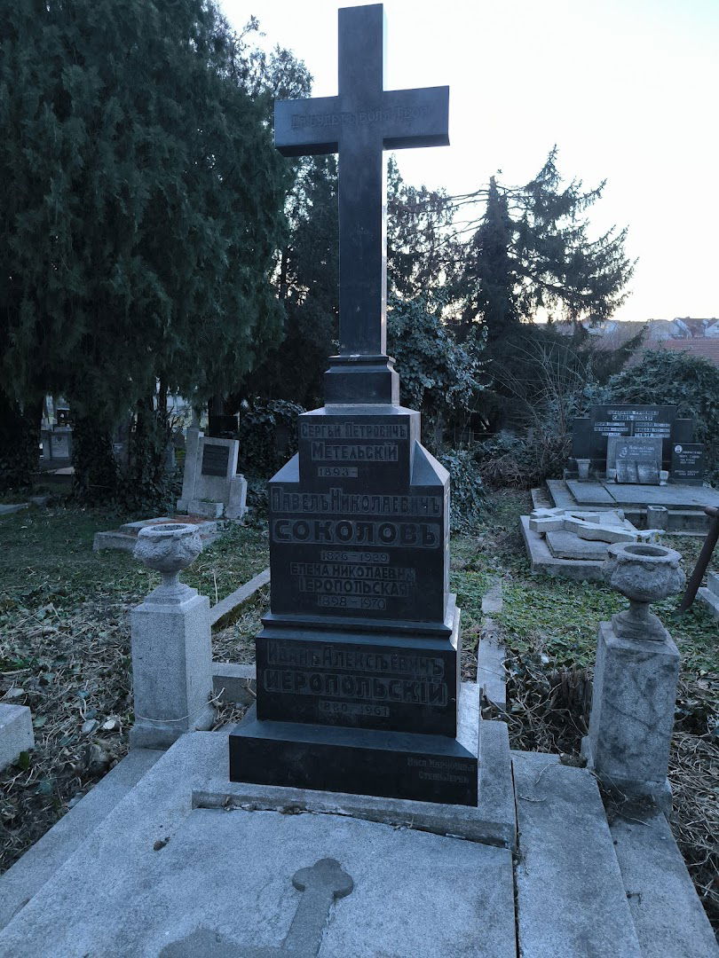 Uspenske - Assumption Cemetery