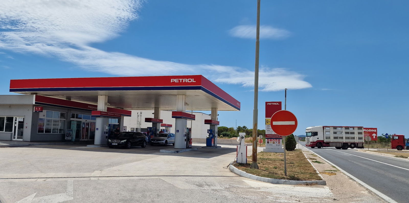 Petrol Murvica West