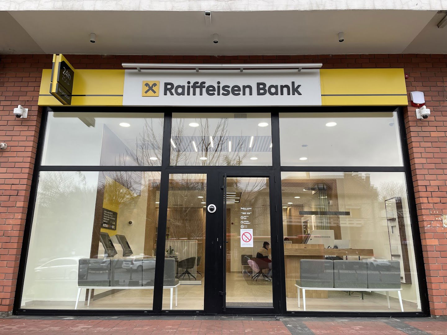 Raiffeisen banka a.d.