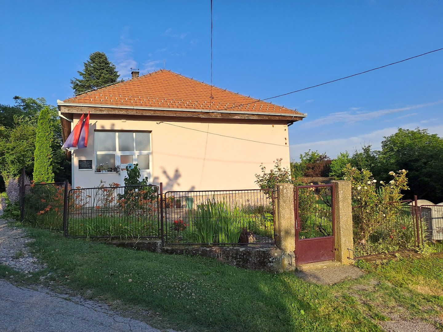 OŠ “Knez Sima Marković“ izdvojeno odeljenje Srednji Kraj