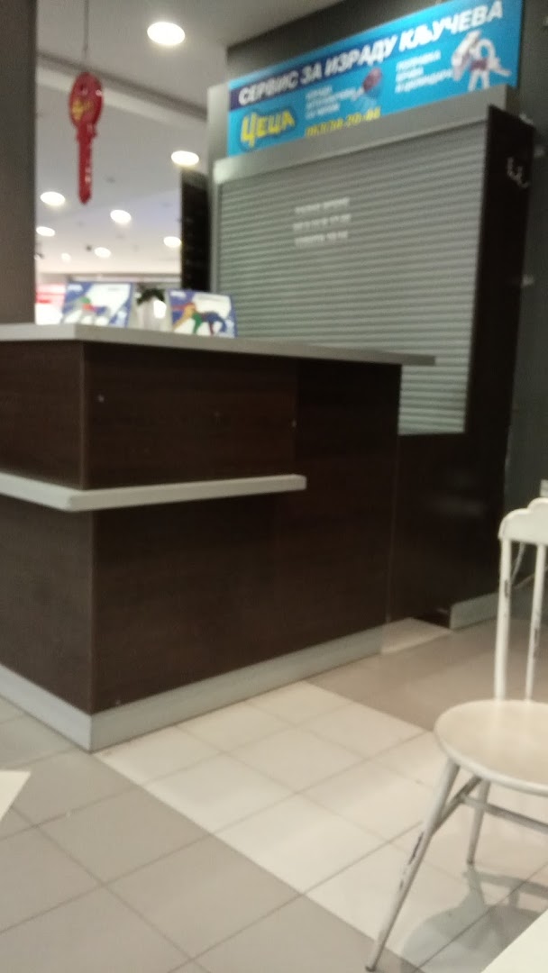 Kljucar, Servis Za Izradu Kljuceva Ceca