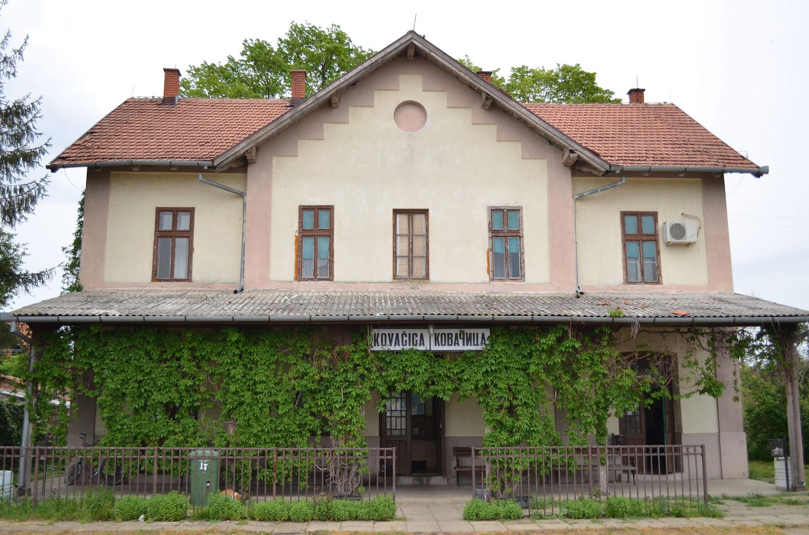 Železnička stanica Kovačica