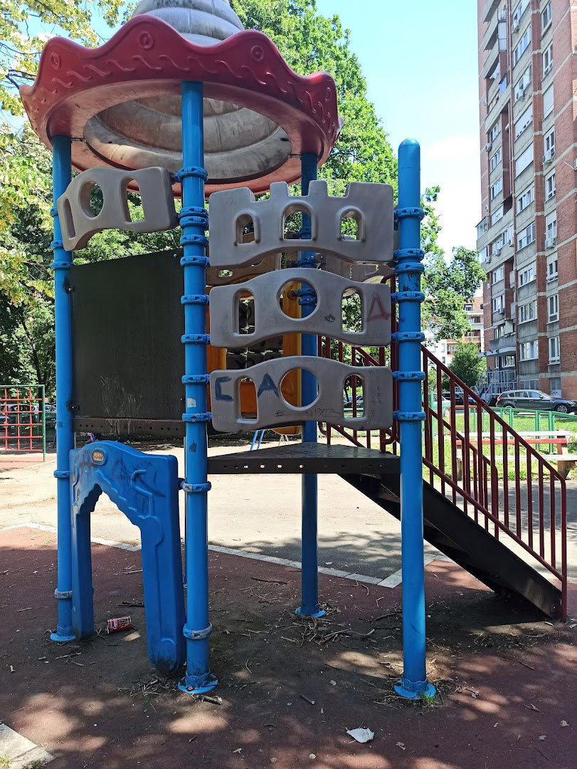 Children's Playground Block 4