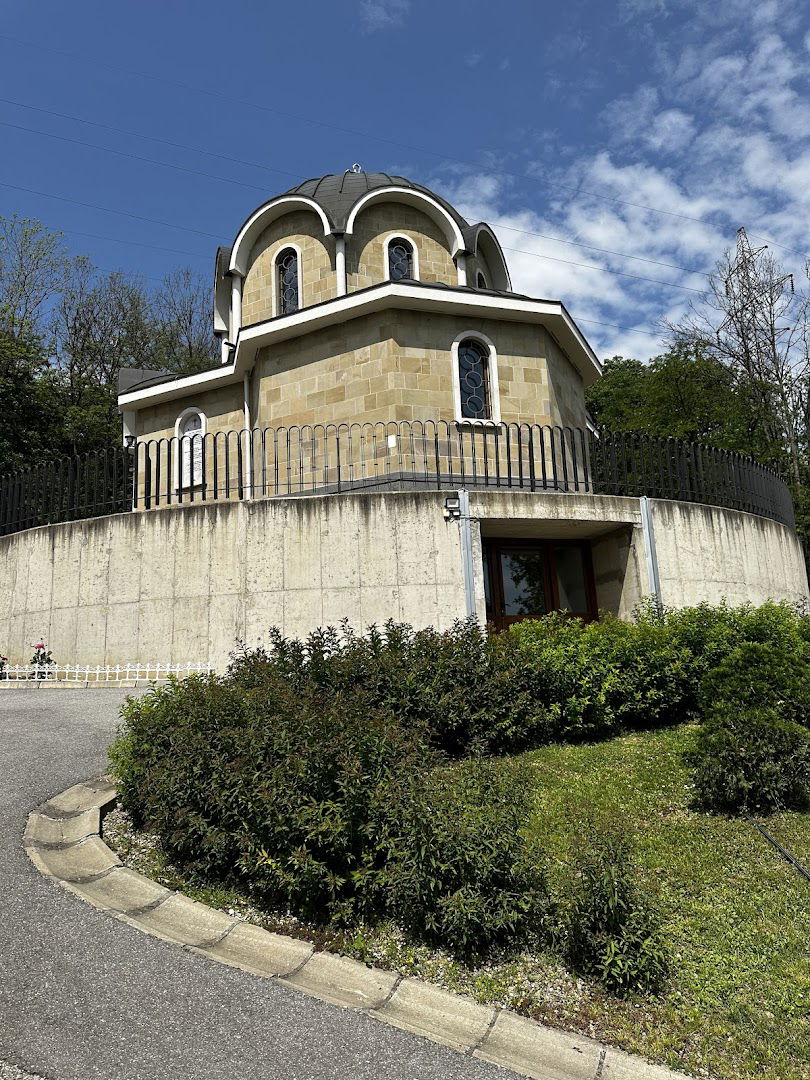 Манастир Светог Христофора Мислођин