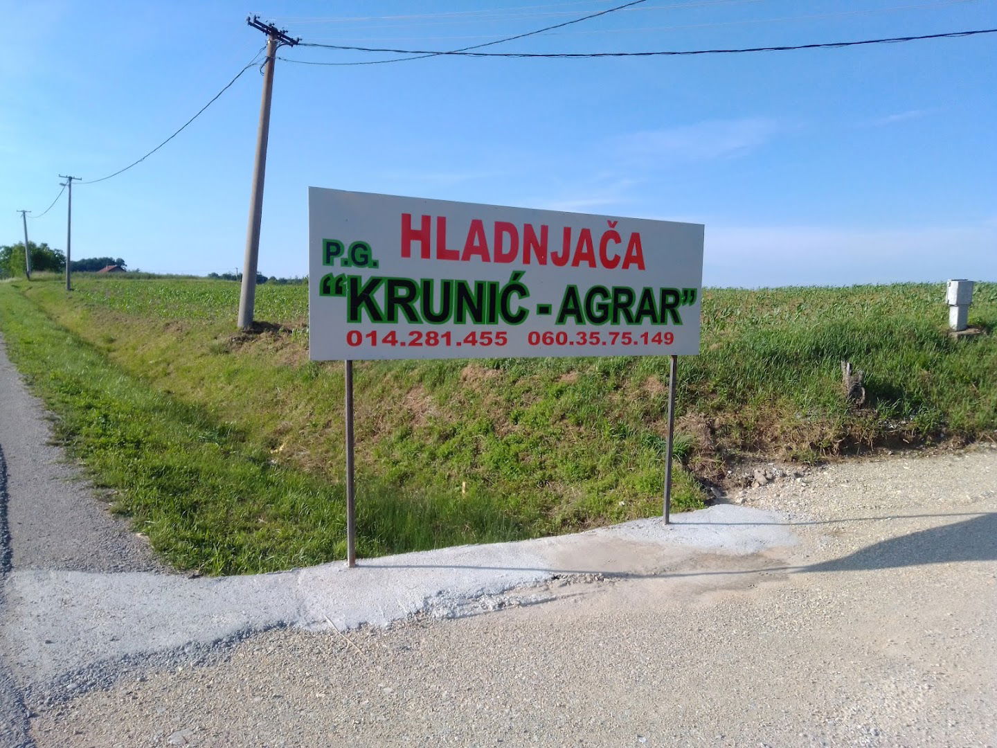 Hladnjača PG "Krunić-Agrar"