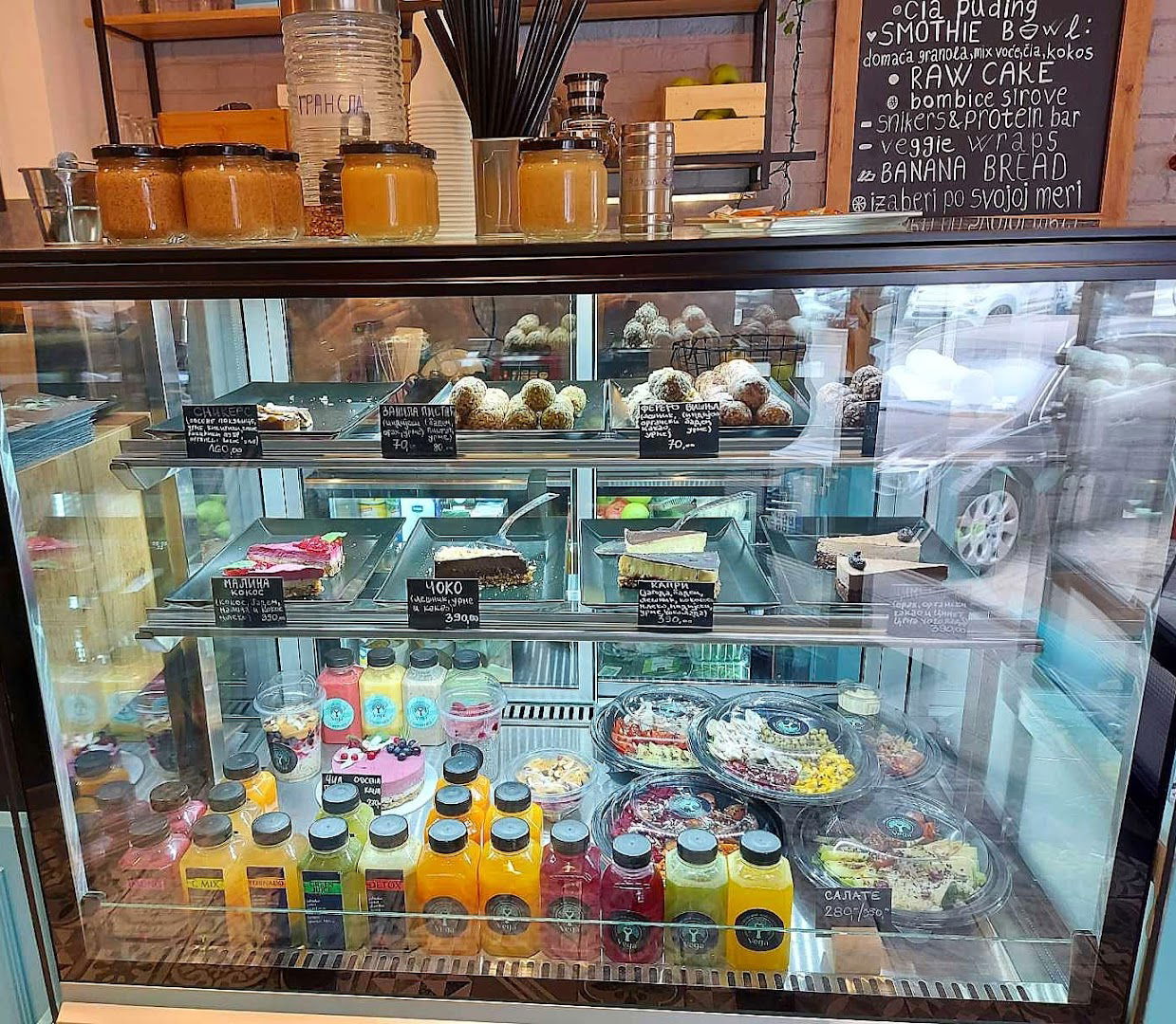 Vega Fresh Bar and Coffee