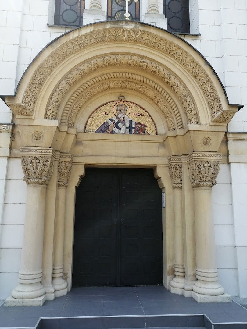 Orthodox Monastery of the Presentation of the Holy Virgin