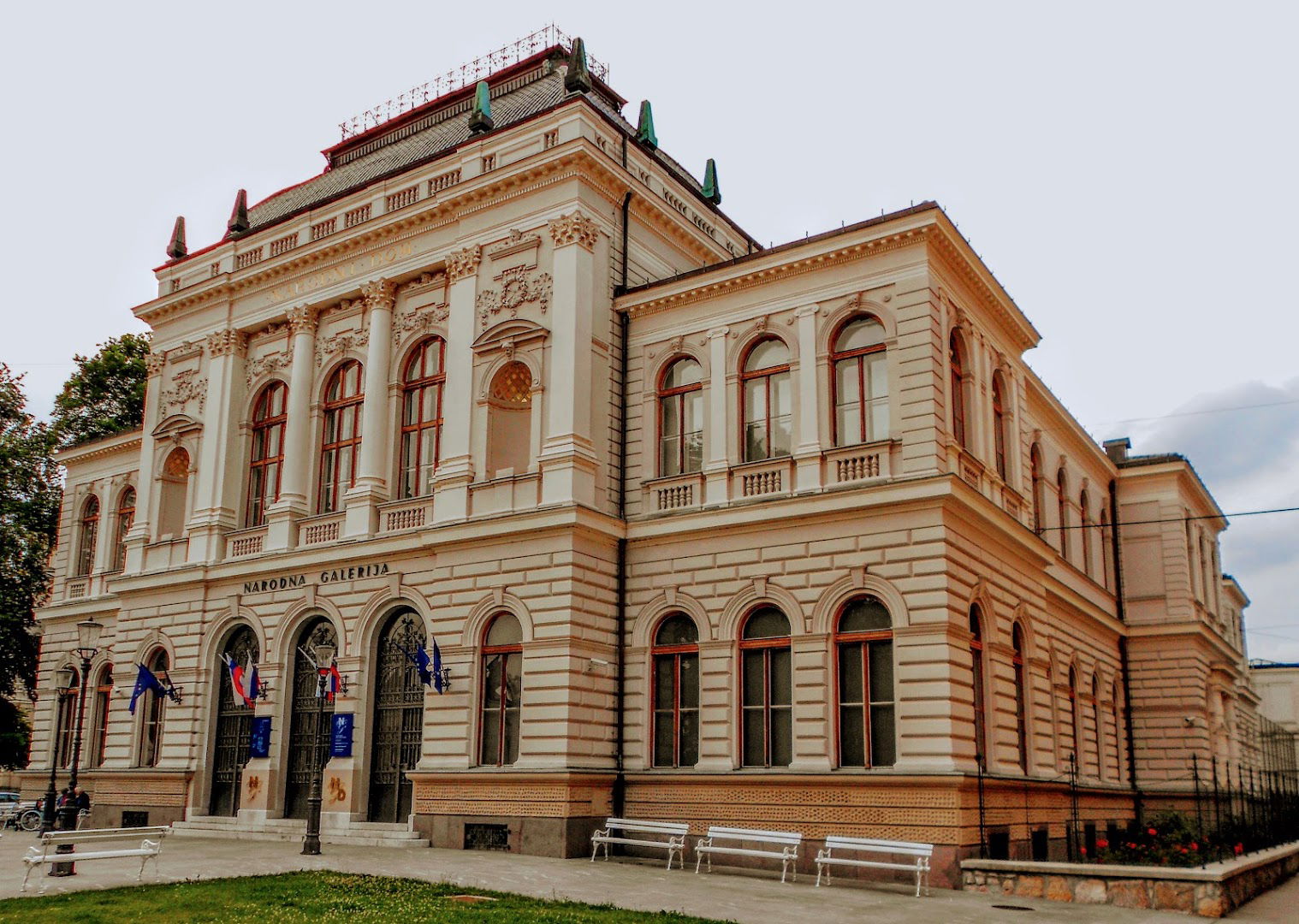 Narodna galerija Ljubljana - knjižnica