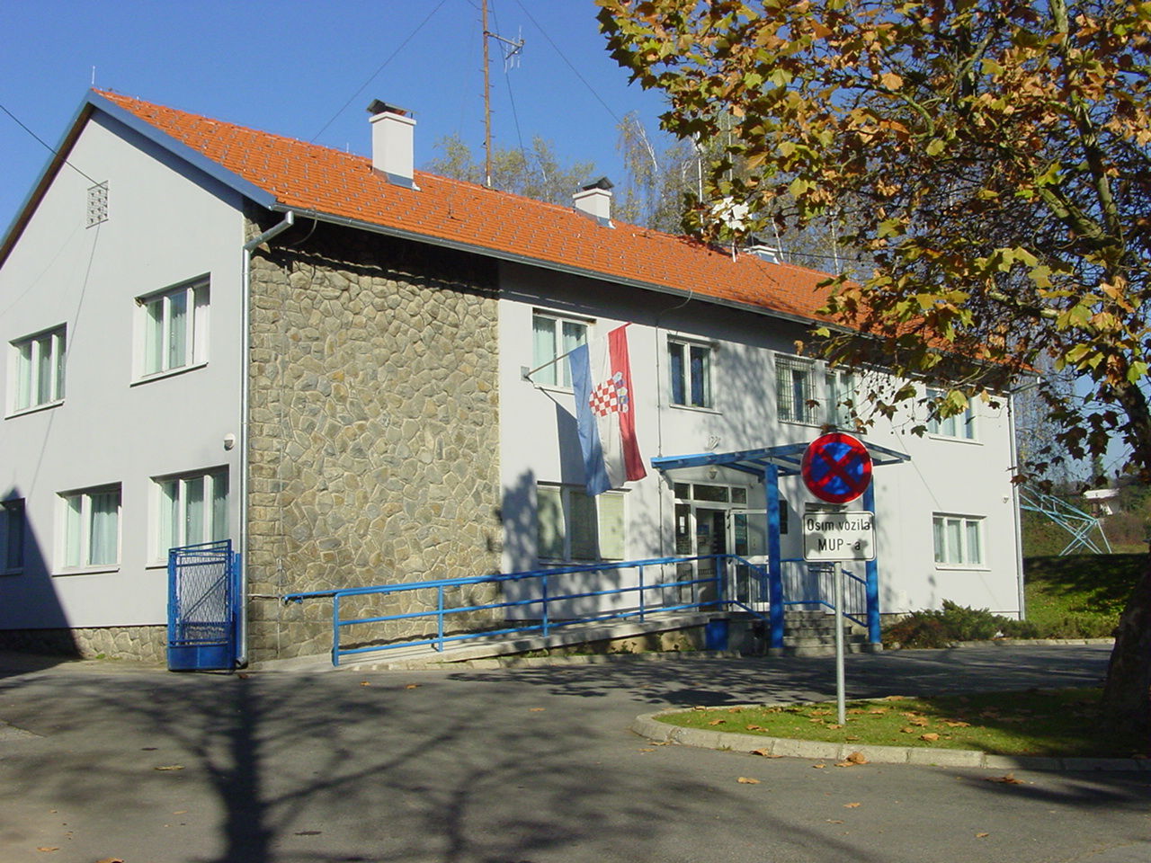 Postaja granične policije Novska