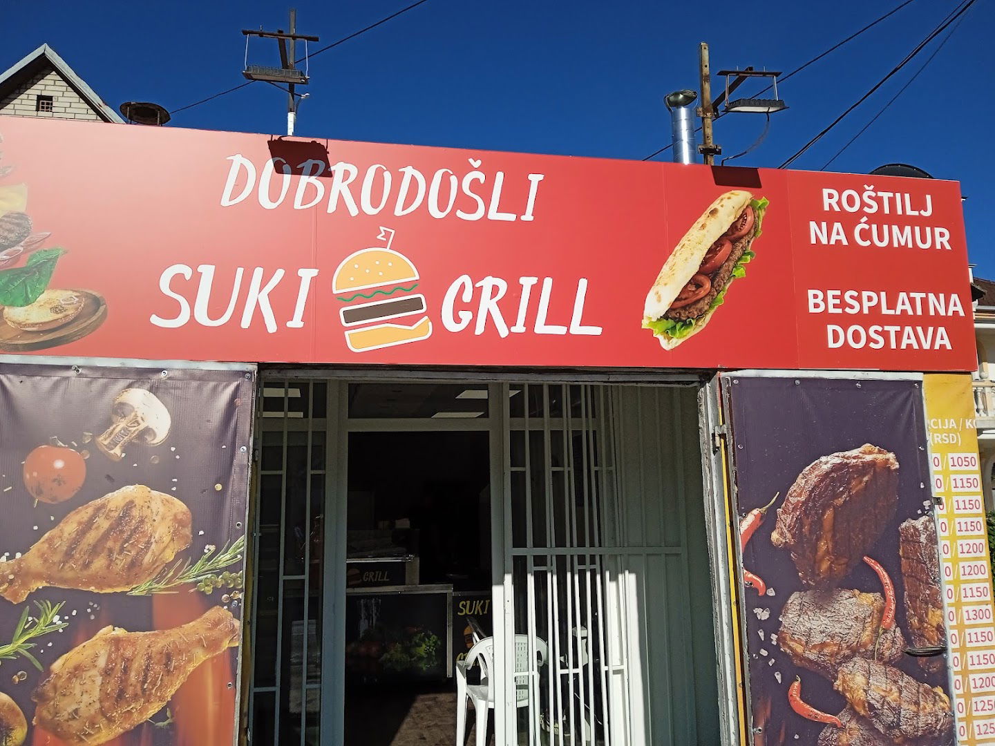Sukigrill