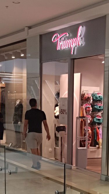 Triumph Lingerie Partner - Mall of Split