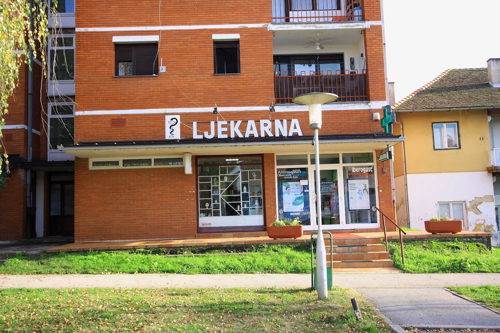 Dom zdravlja Sisačko-moslavačke županije, Ljekarna Popovača