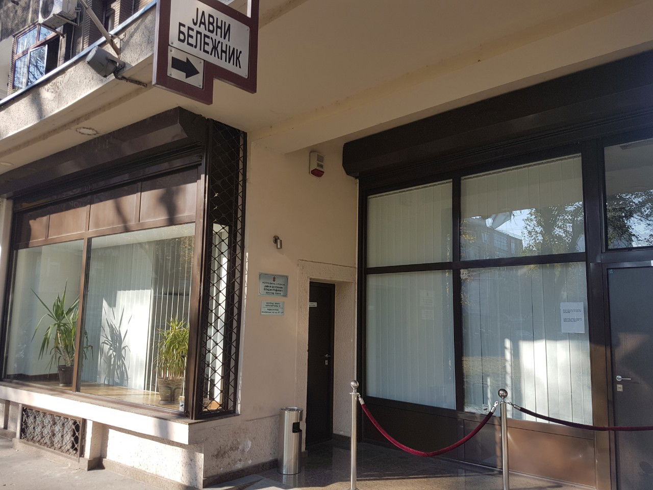 Javni Beležnik Vladan Radikić