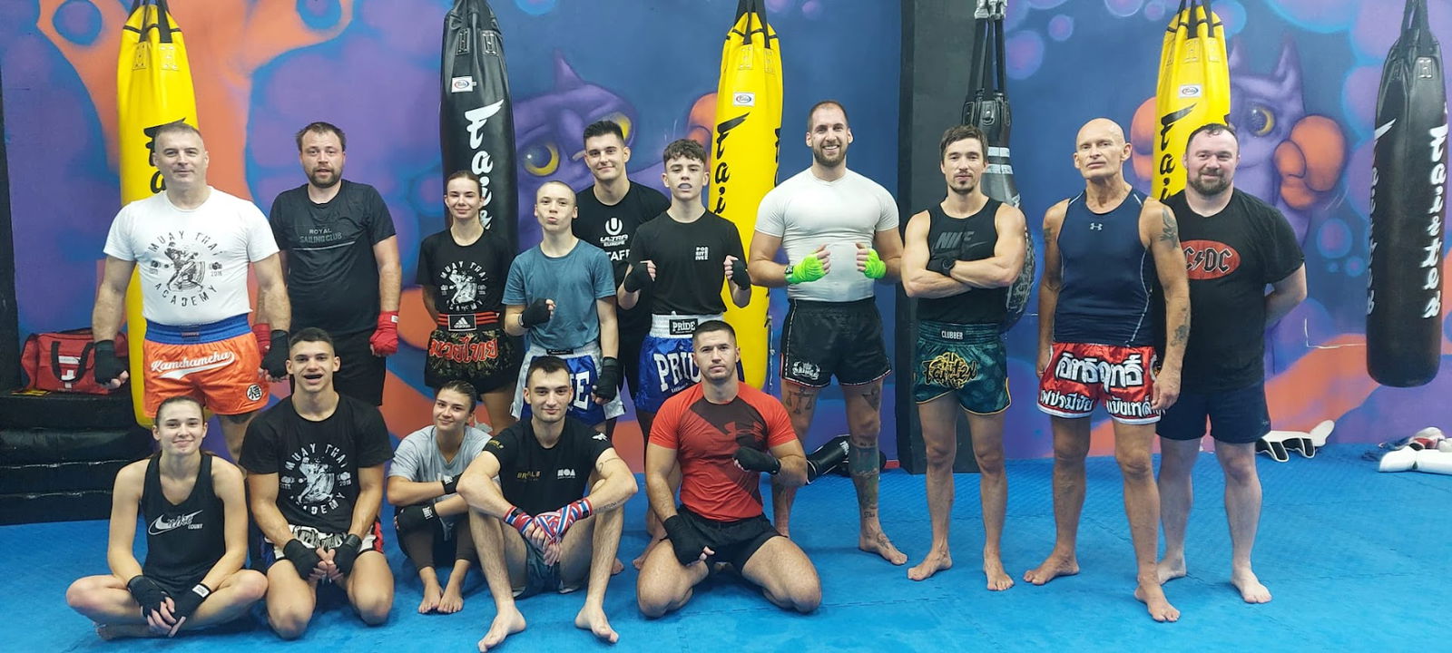Muay Thai Academy Zagreb