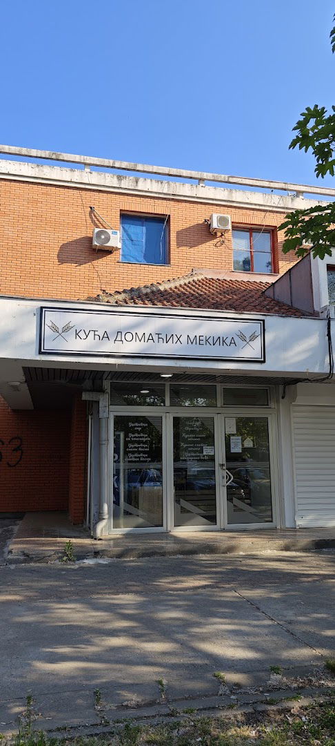 Кућа домаћих мекика