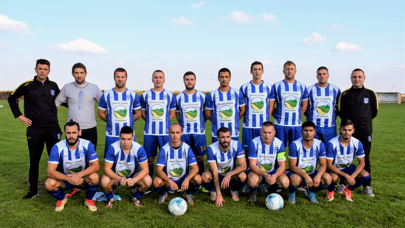 Stadion FK Kameni Asanja