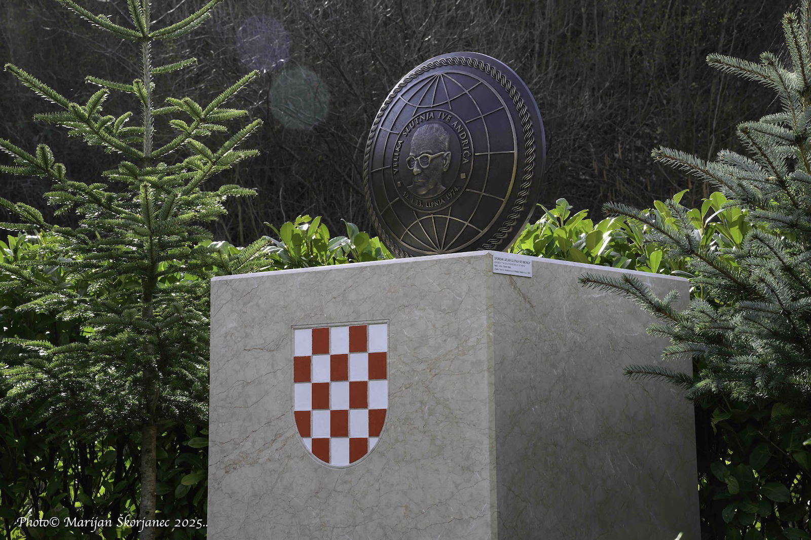 Spomenik "Velika Slutnja Ive Andrića"