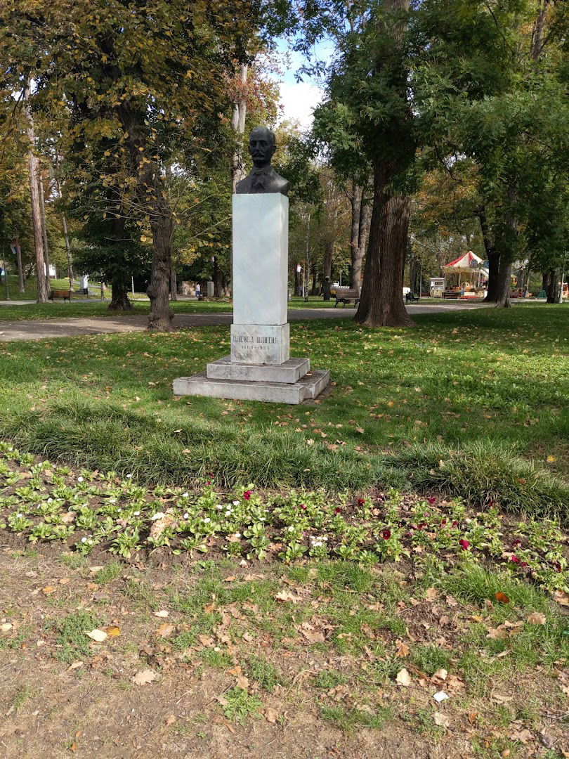 Bust of Alekse Šantić