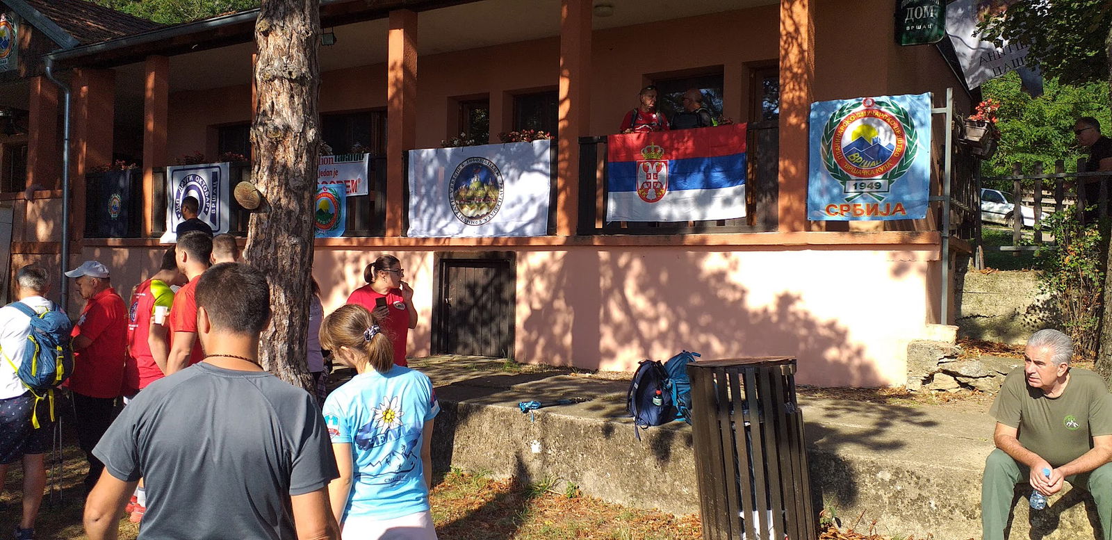 Planinarski dom "Široko bilo" na Vršačkim planinama