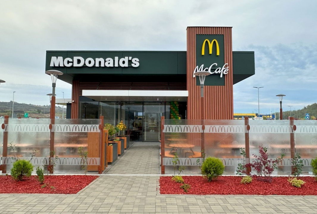 McDonald’s AVA Park