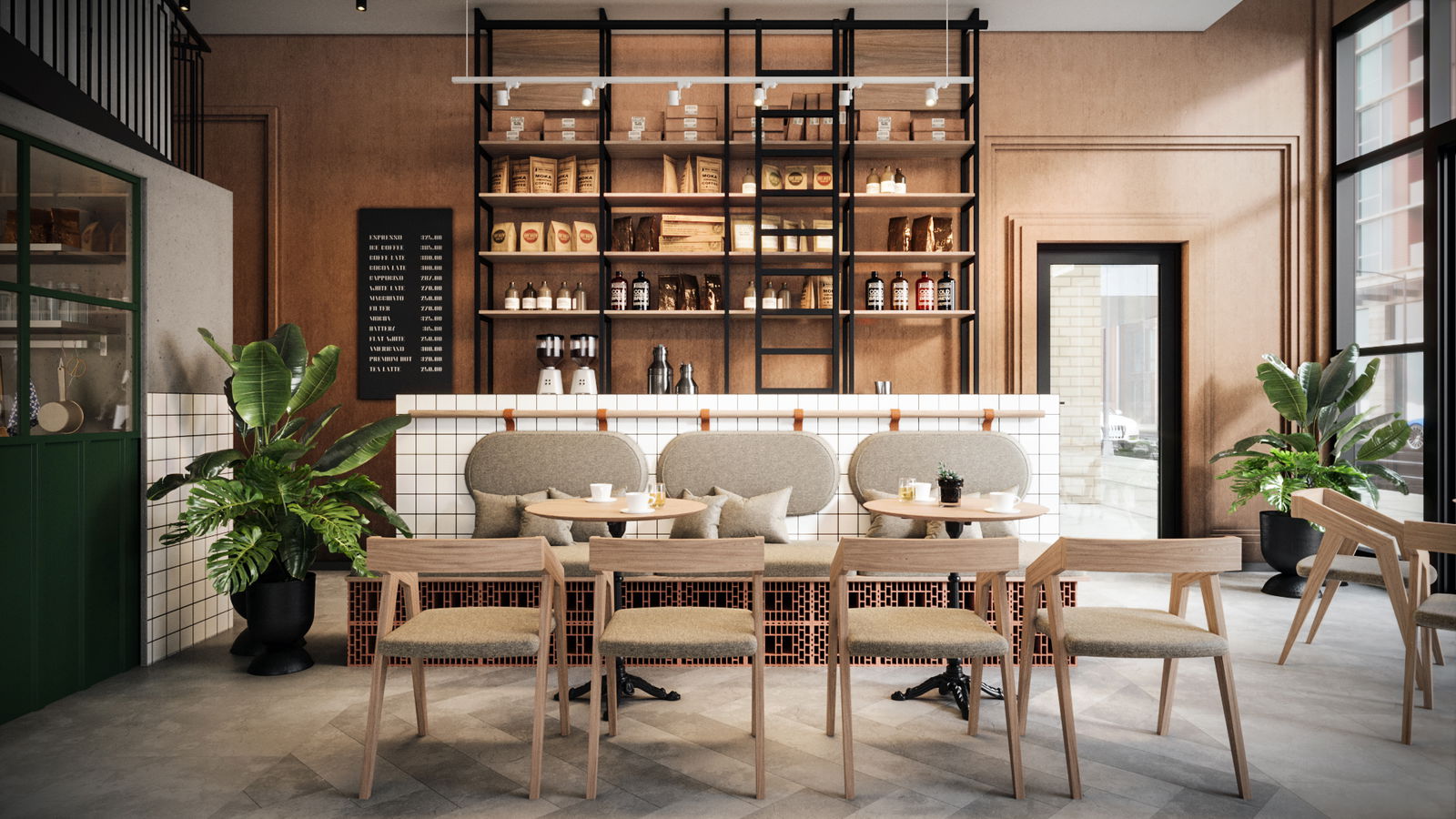 Java Coffee Roastery