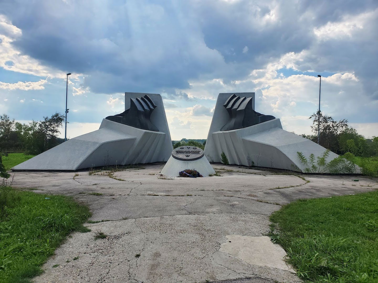 Стратиште Меморијални комплекс