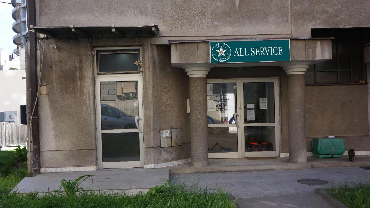 All Service 1981