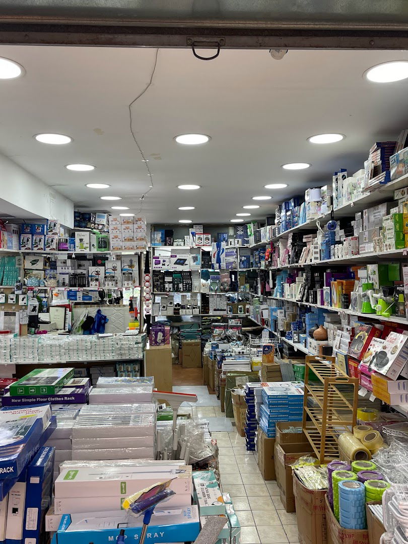 YT Eletronics and Homeuse Store