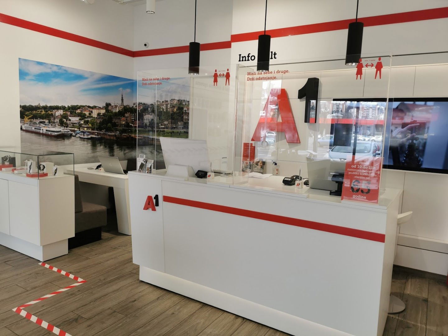 A1 - TC "Big" (Rakovica, Beograd)