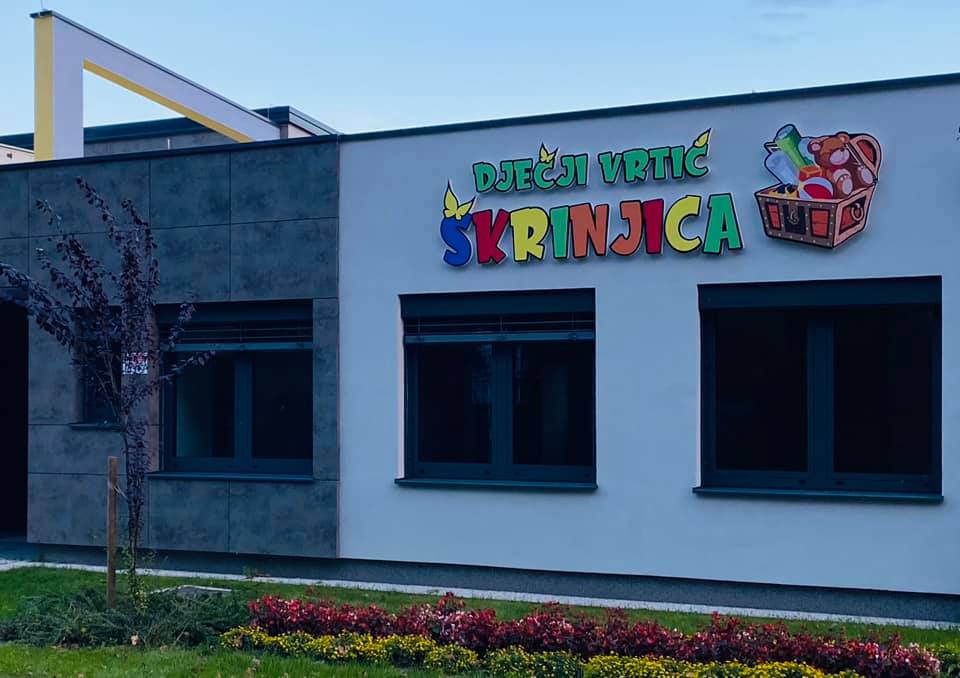 Dječji vrtić Škrinjica, Vidovec