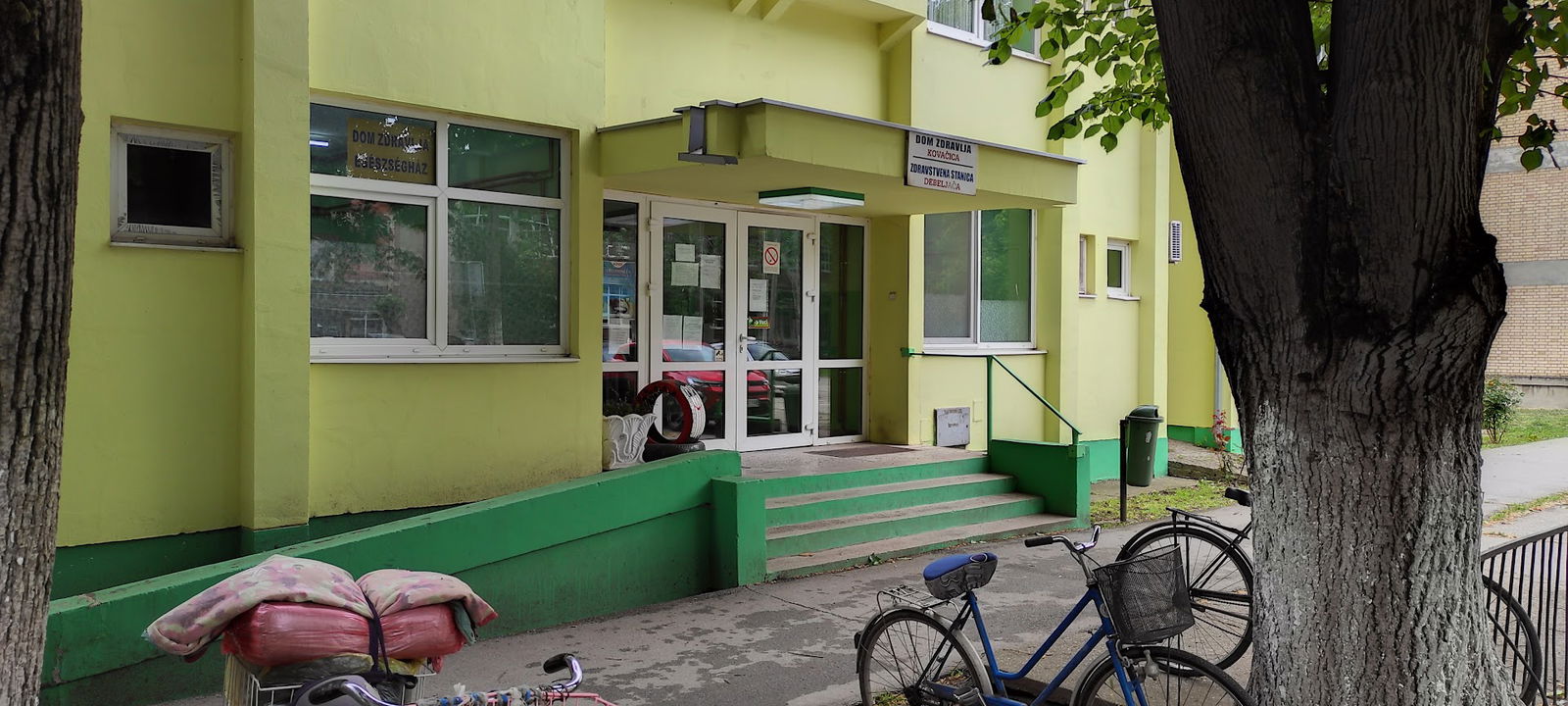 Medical Center Debeljaca