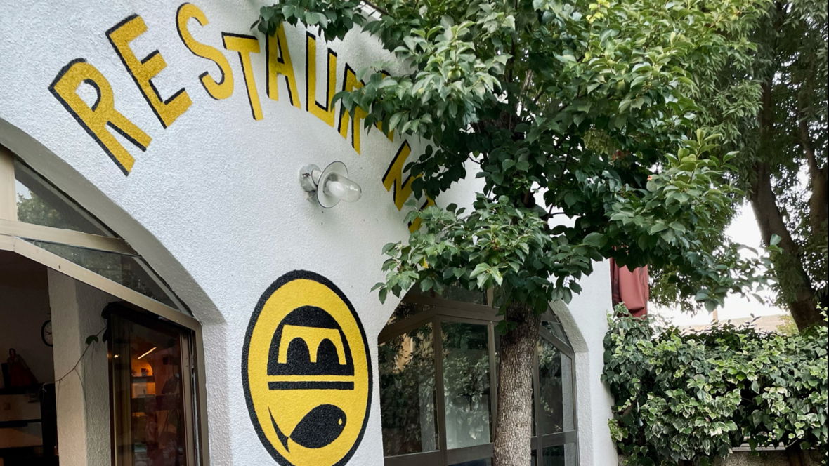 Restoran Konoba Ćuprija