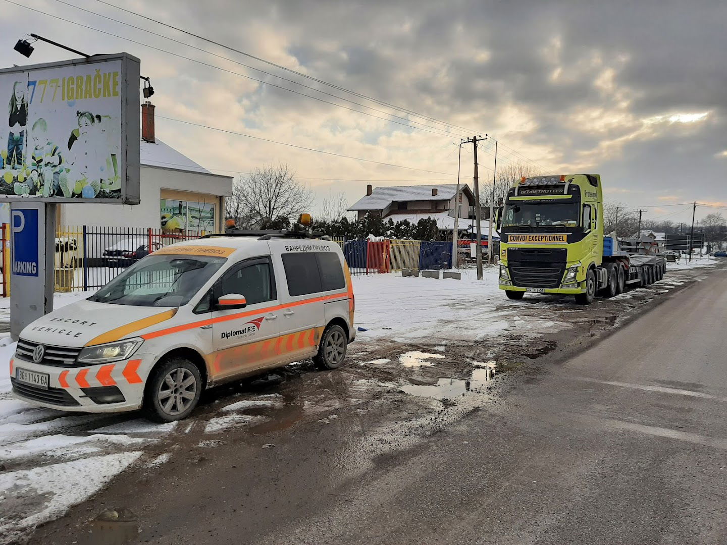 Toll Booth Station Požarevac