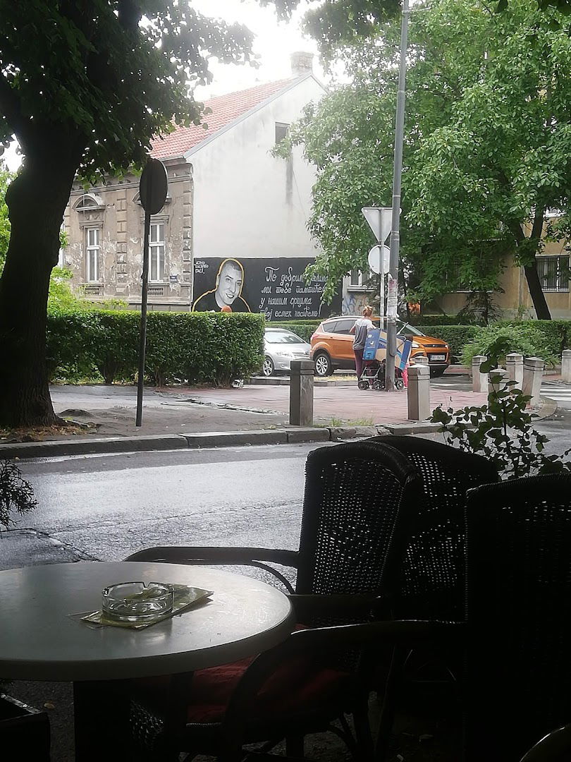 Кафић „Брат ЧЕ“