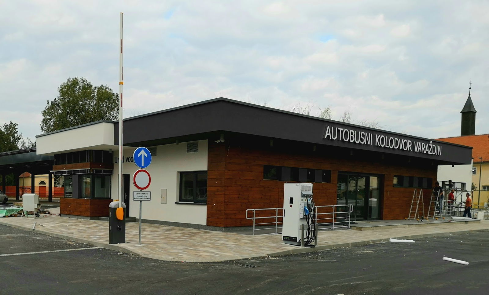 Caffe bar "Autobusni Kolodvor"