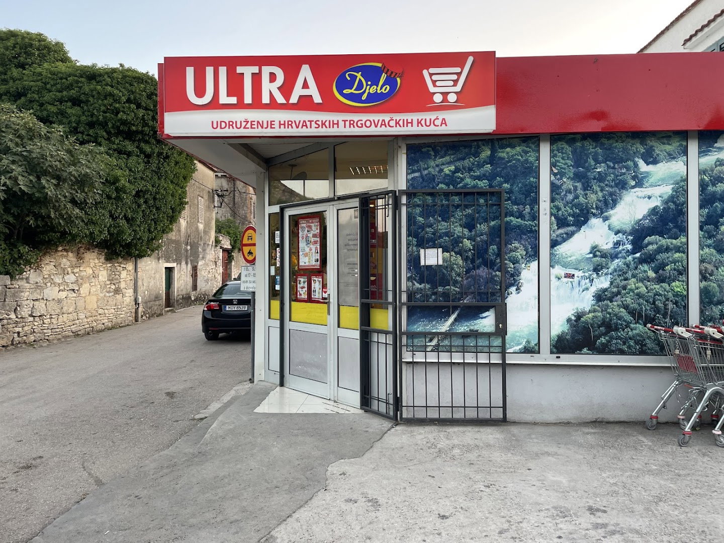 Djelo prodavaonica D-69