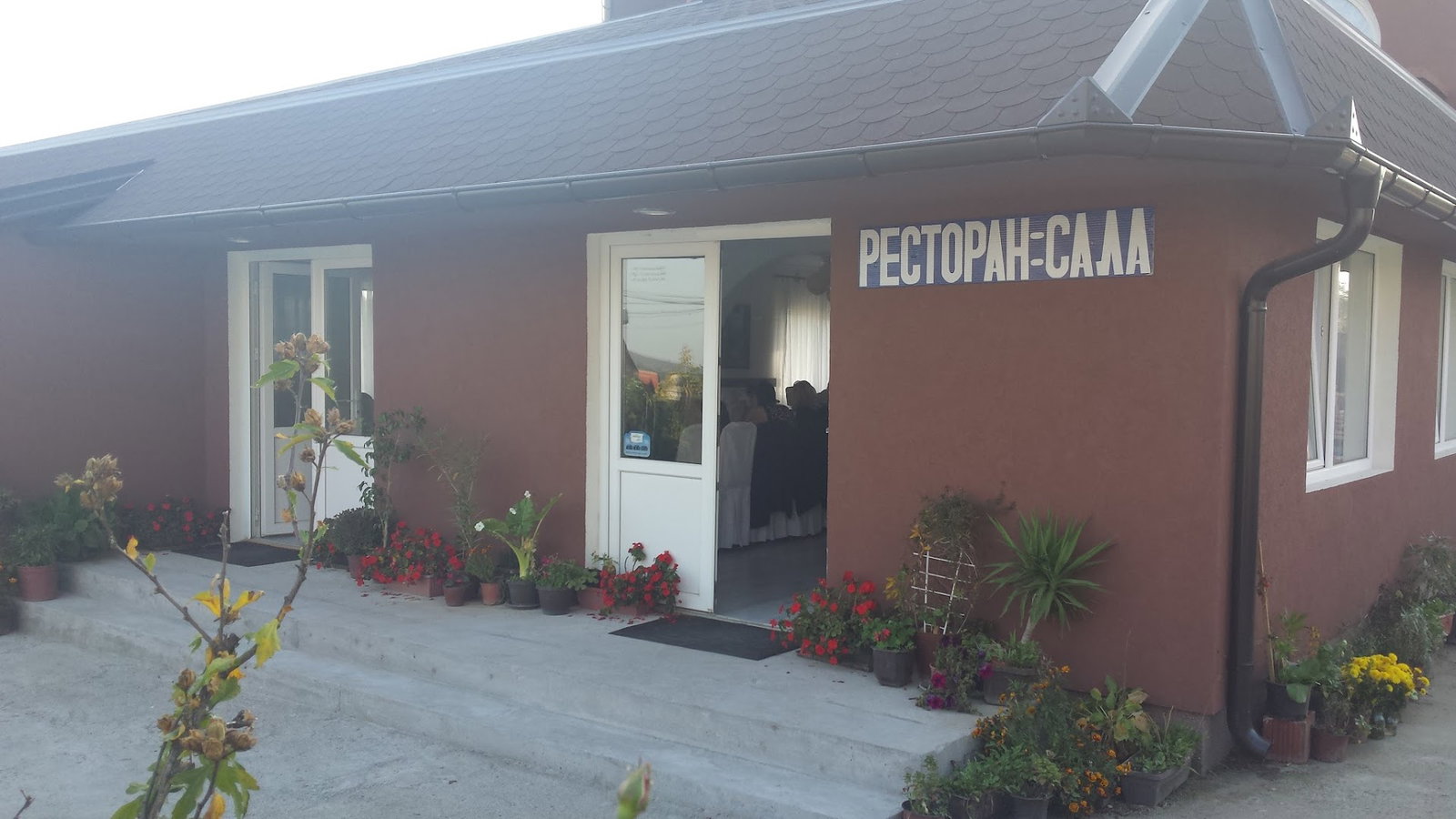 Restaurant "Stara Česma"