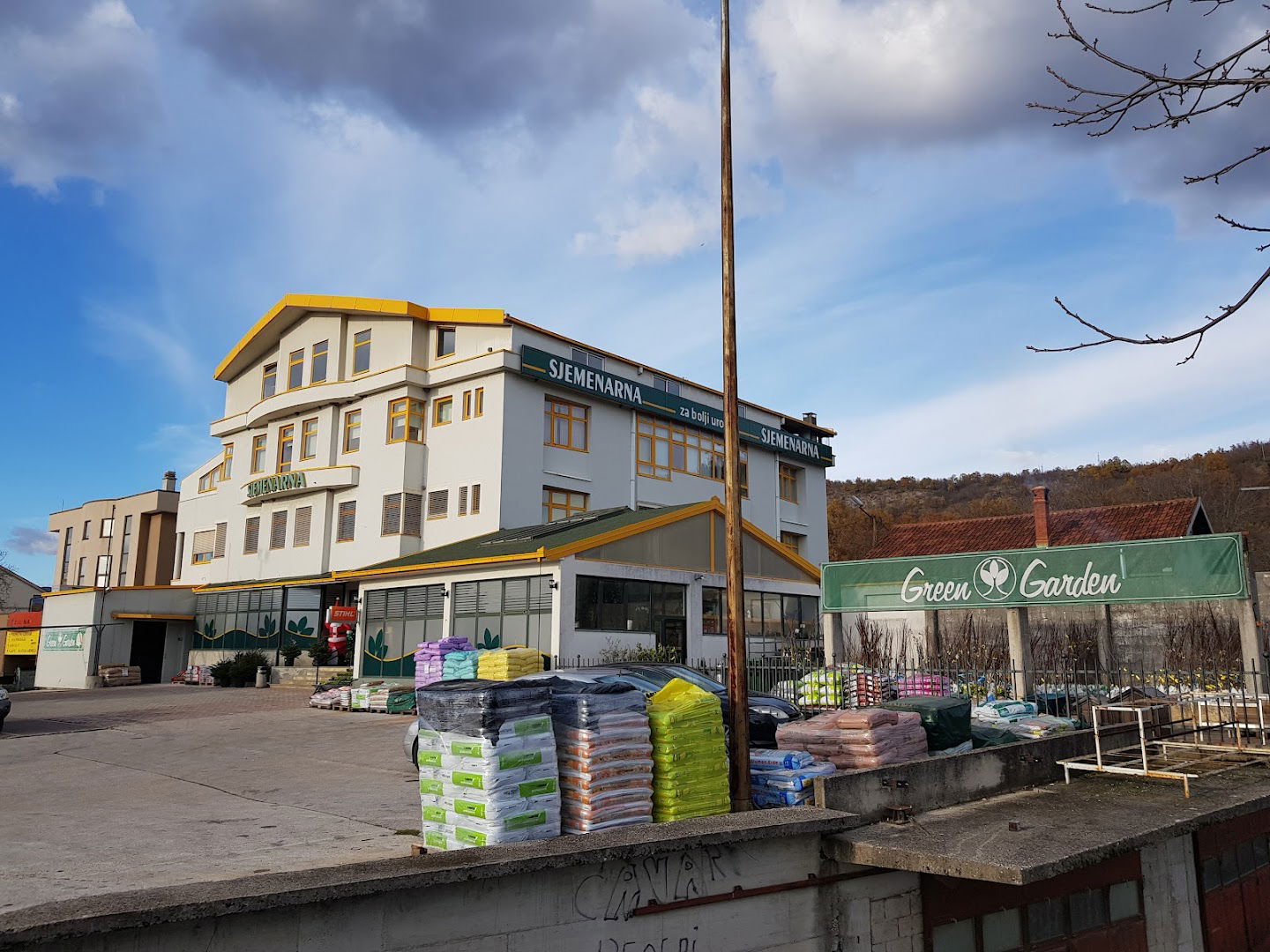Sjemenarna (Agrocentar Široki Brijeg)