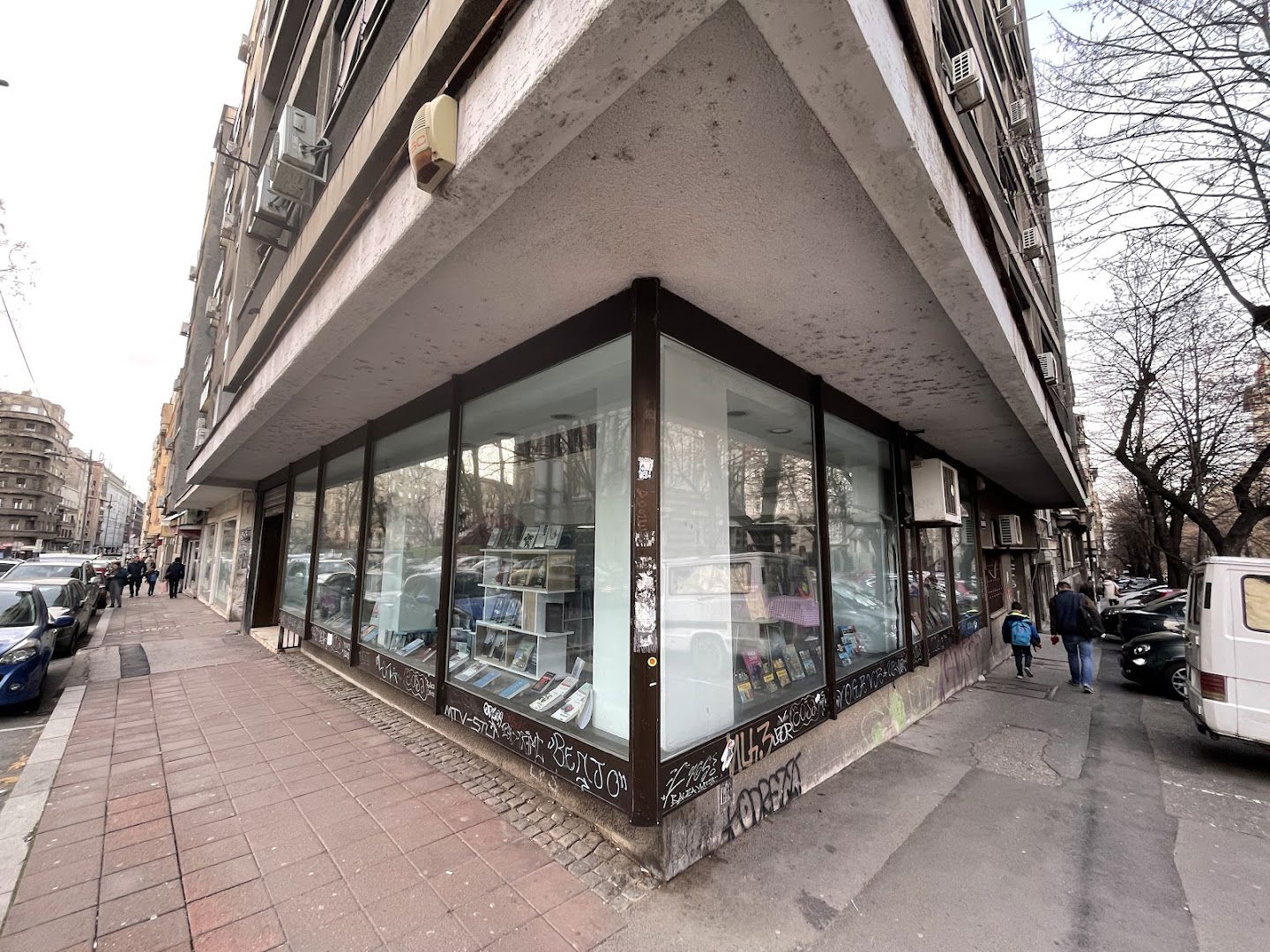 Завод за уџбенике