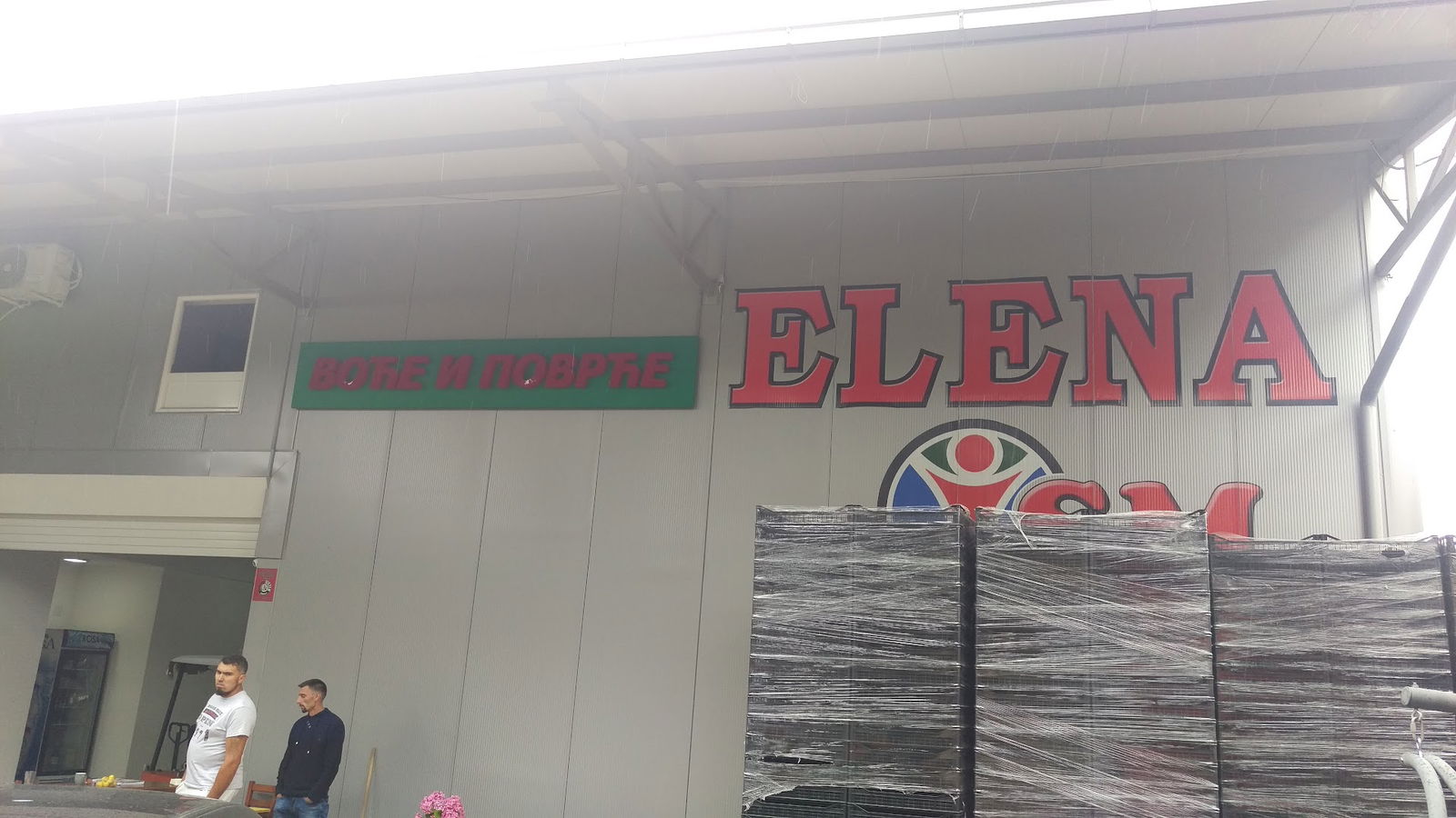 Elena hladnjača Dragan