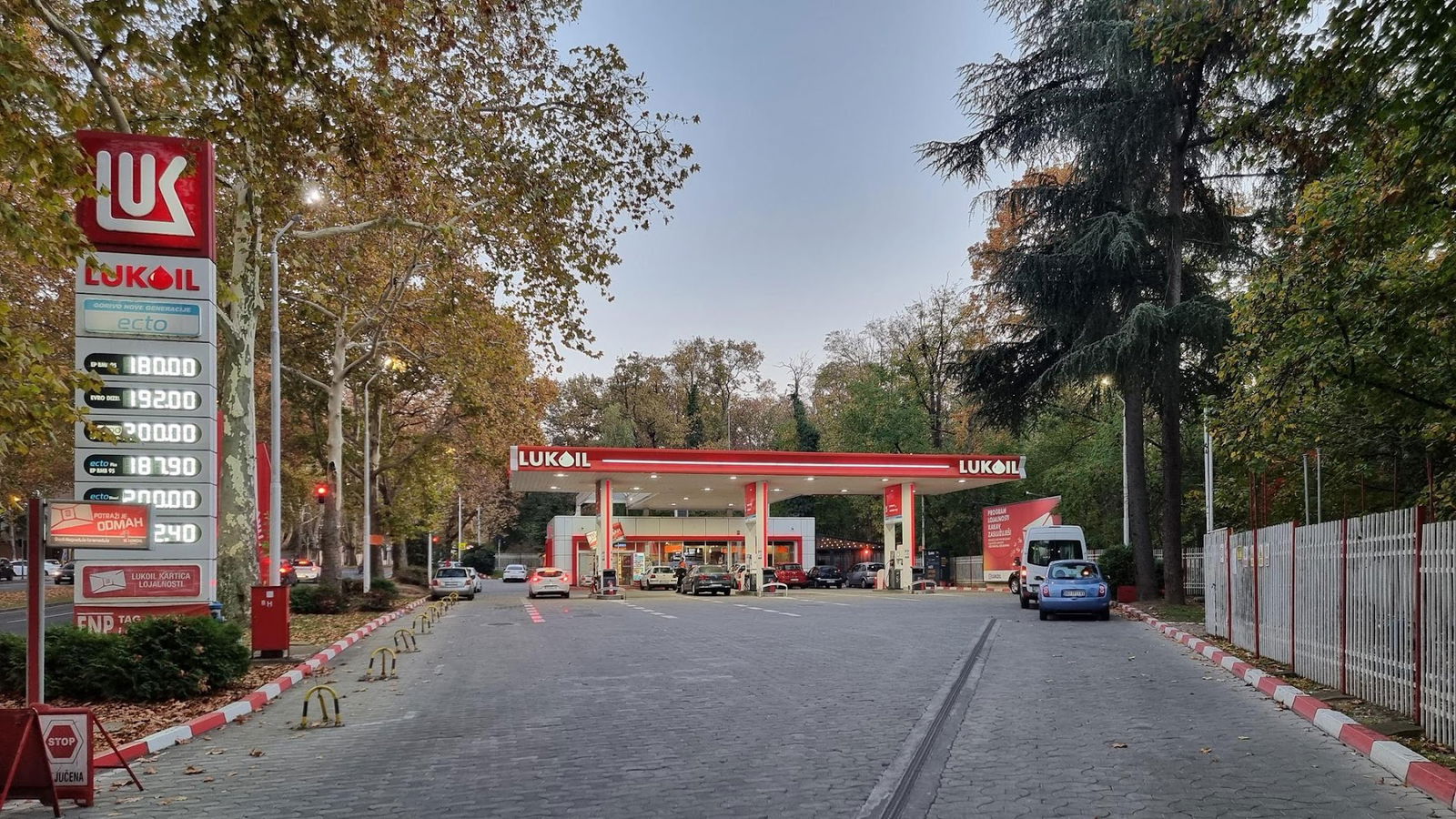 LUKOIL SRBIJA - BS AVALSKI PUT