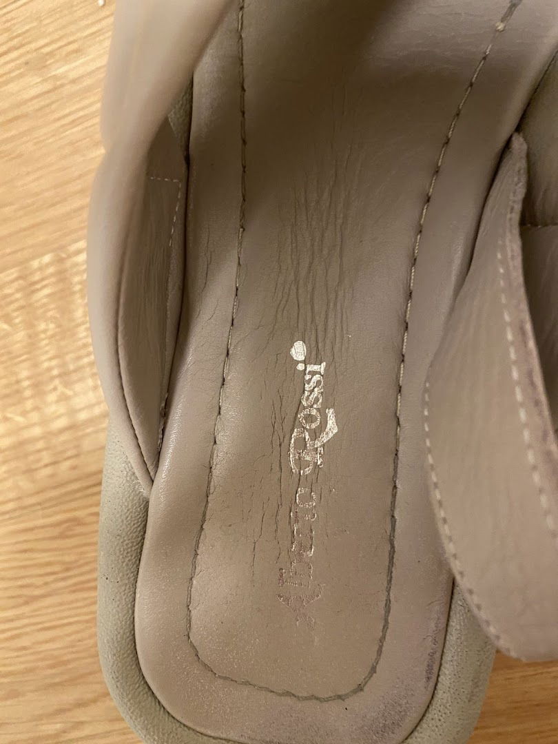 Africa obuca Galerija Belgrade