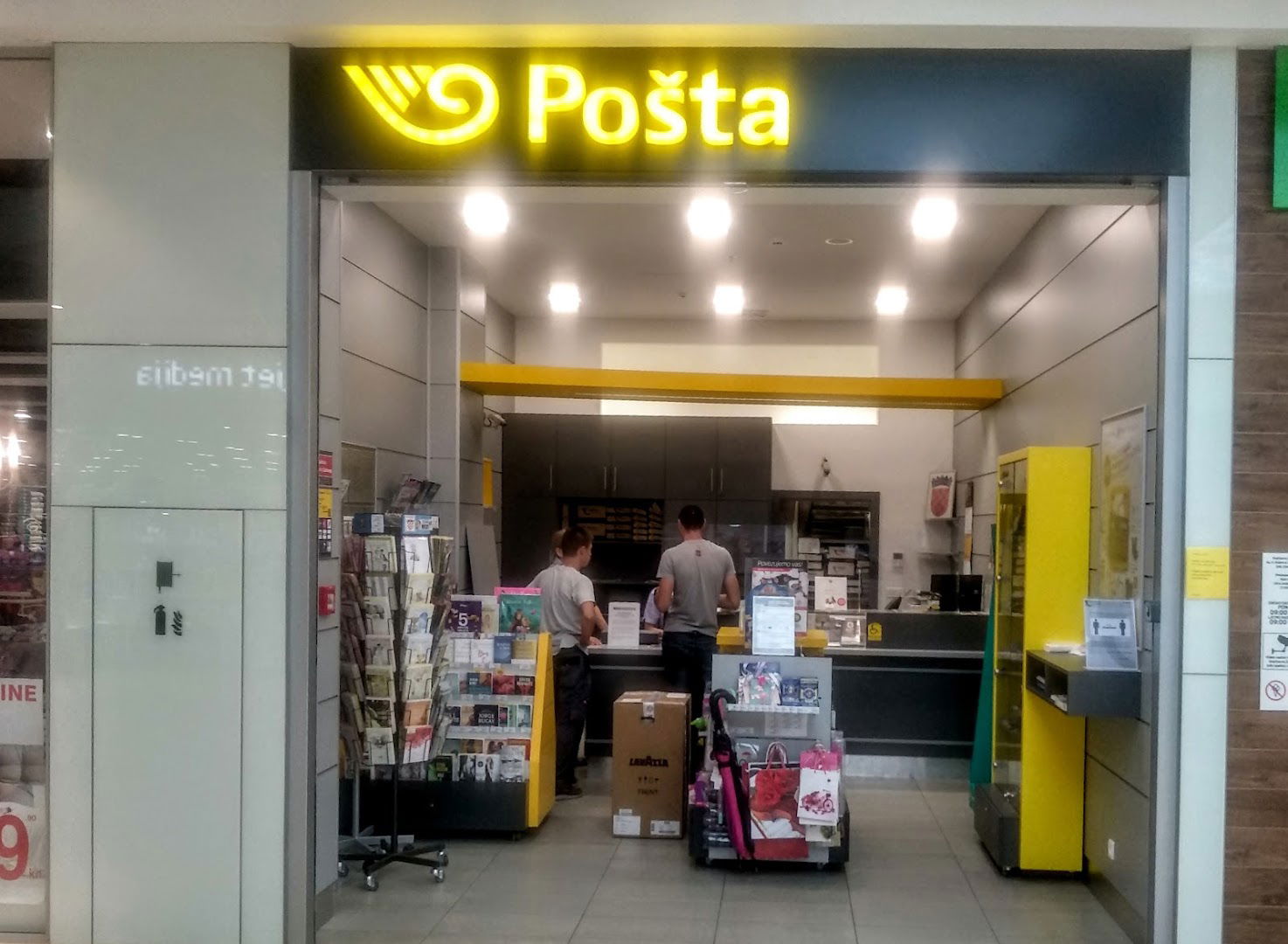 HP - Hrvatska pošta