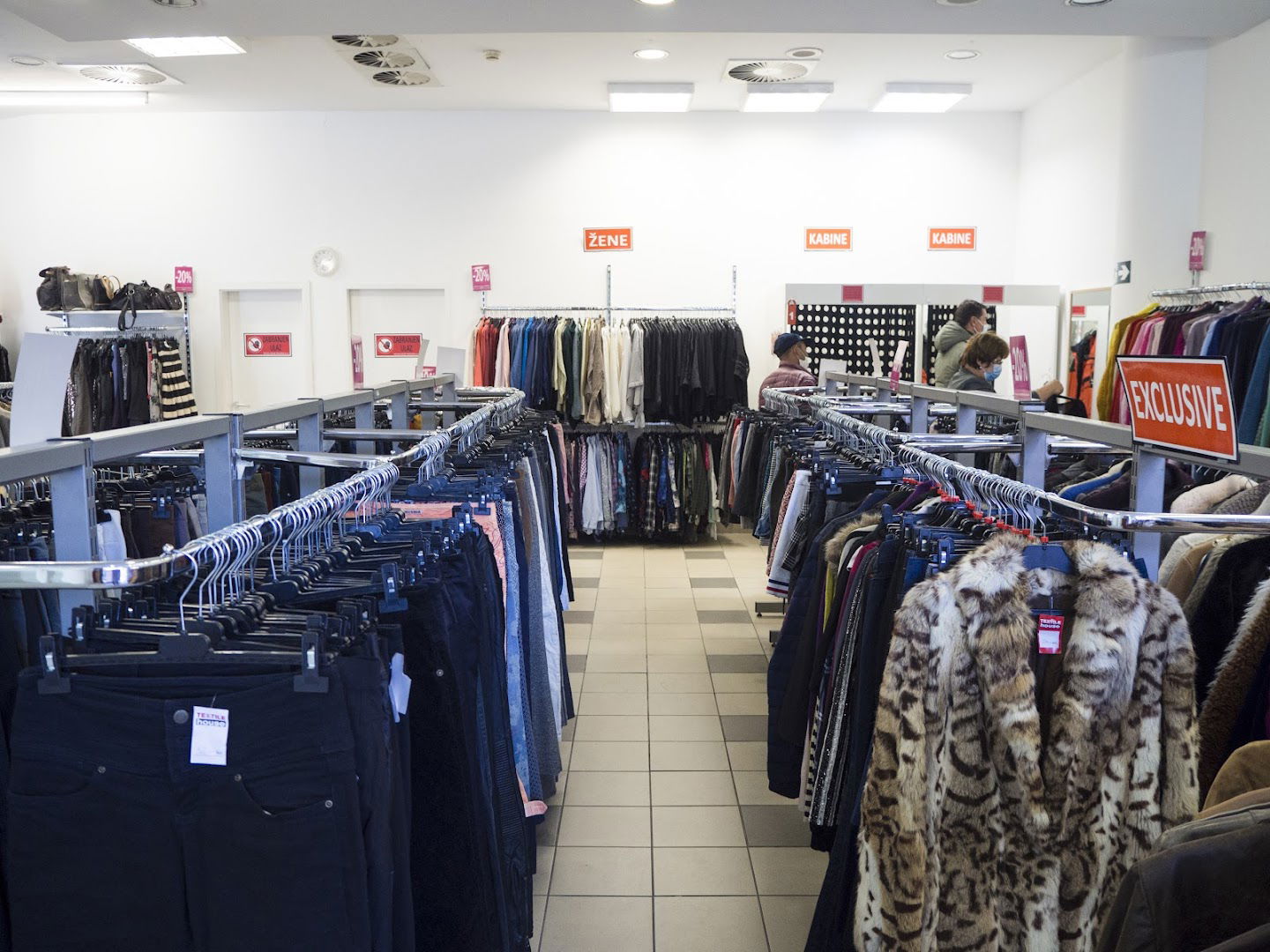 Textile House Varaždin