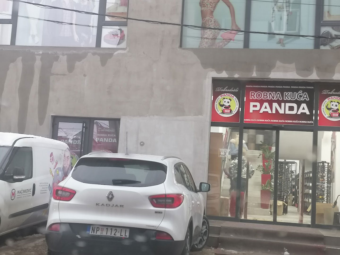 Panda Chinese Department Store