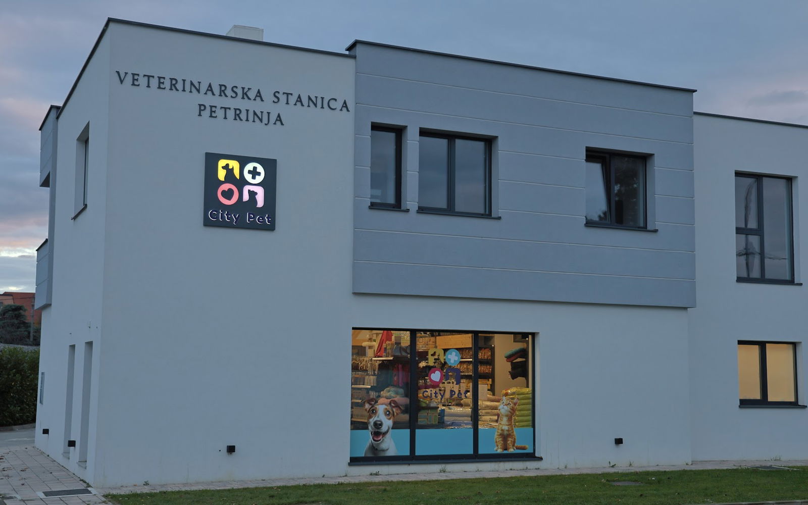 Veterinarska stanica Petrinja